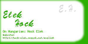 elek hock business card